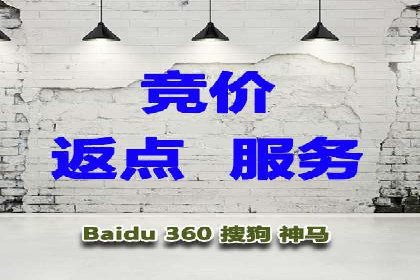 案例分析：信息流代理在社交媒体的运用